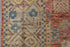Vintage Afghan Area Rug (9' x 11')